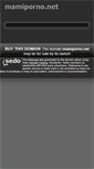 Mobile Screenshot of mamiporno.net